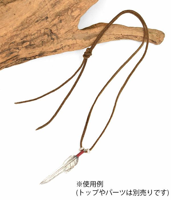 LARRY SMITH KUDU LEATHER LACE