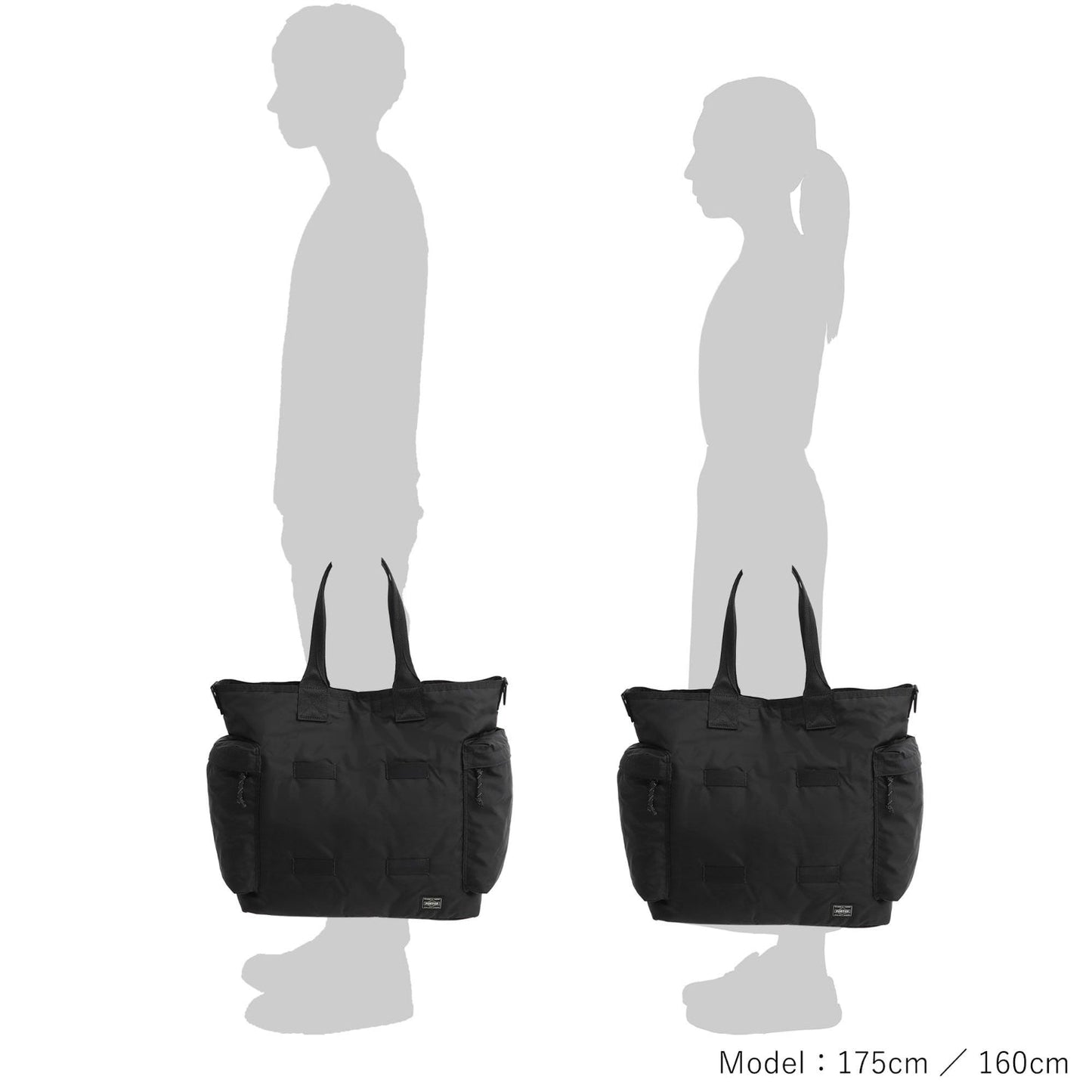 PORTER FORCE 2WAY TOTE BAG