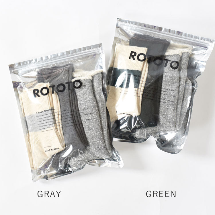RoToTo SPECIAL TRIO SOCKS