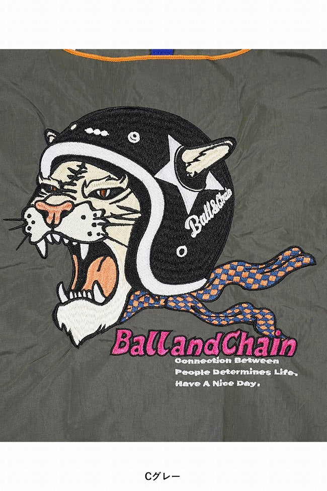 Ball & Chain Tote Bag H.TIGER (M)