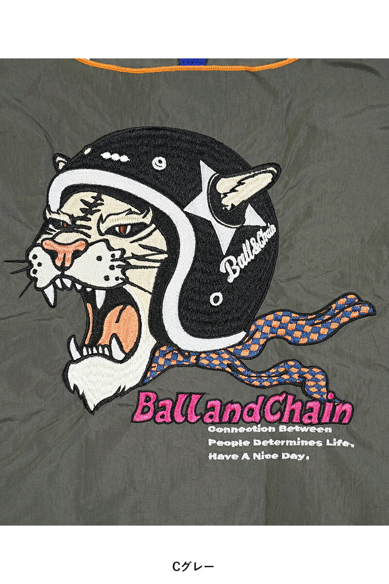 Ball & Chain Tote Bag H.TIGER (L)