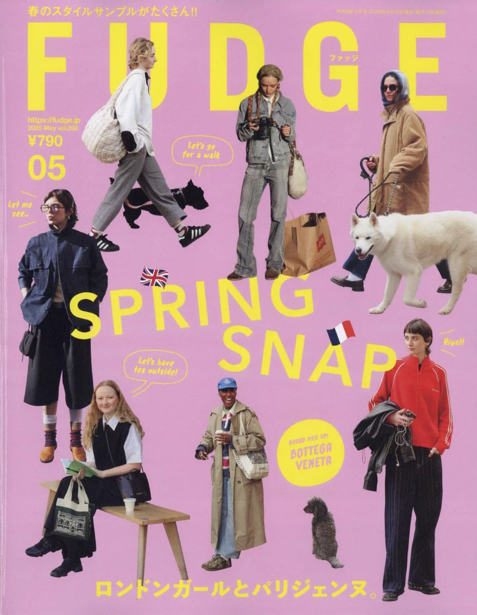 FUDGE Magazine May 2025 Issue