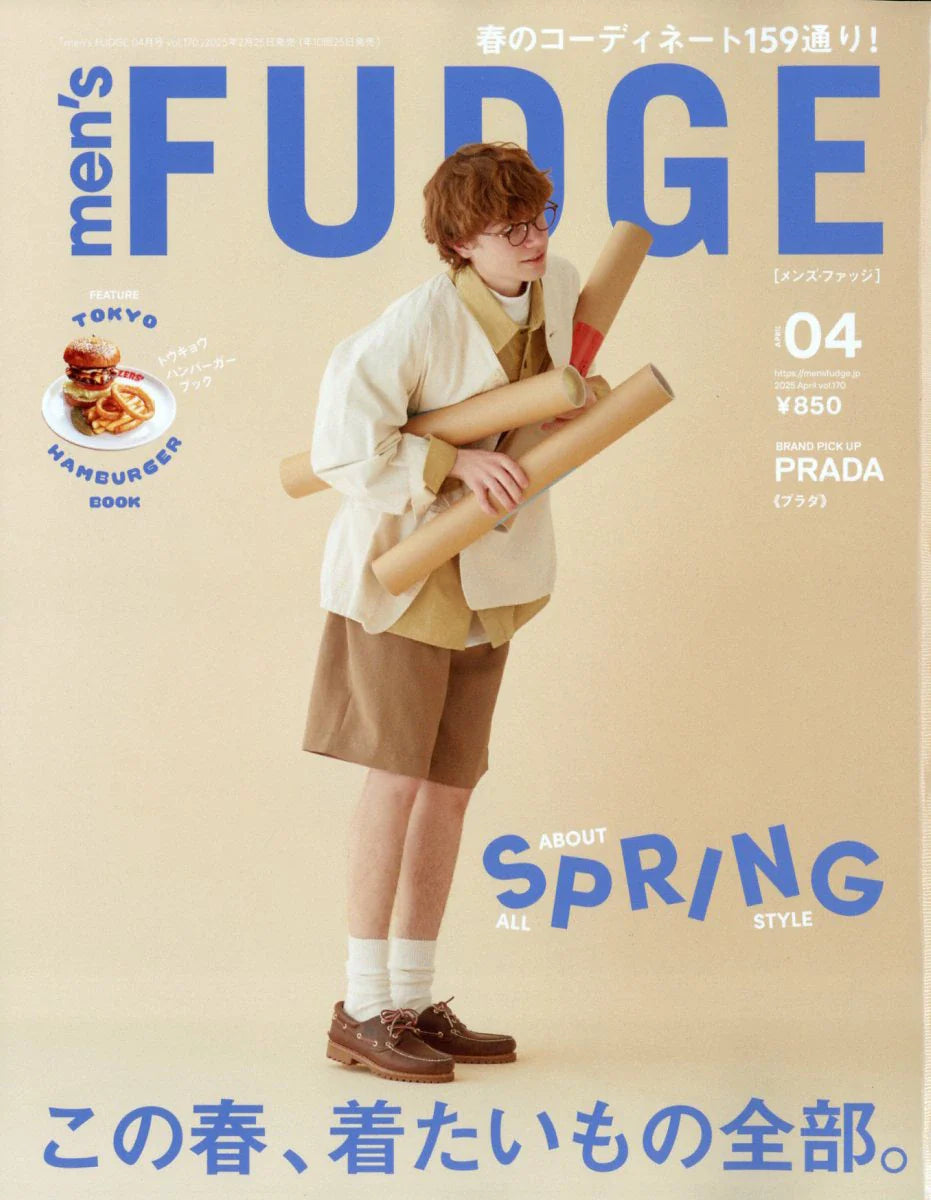 Men's FUDGE Magazine April 2025 Issue