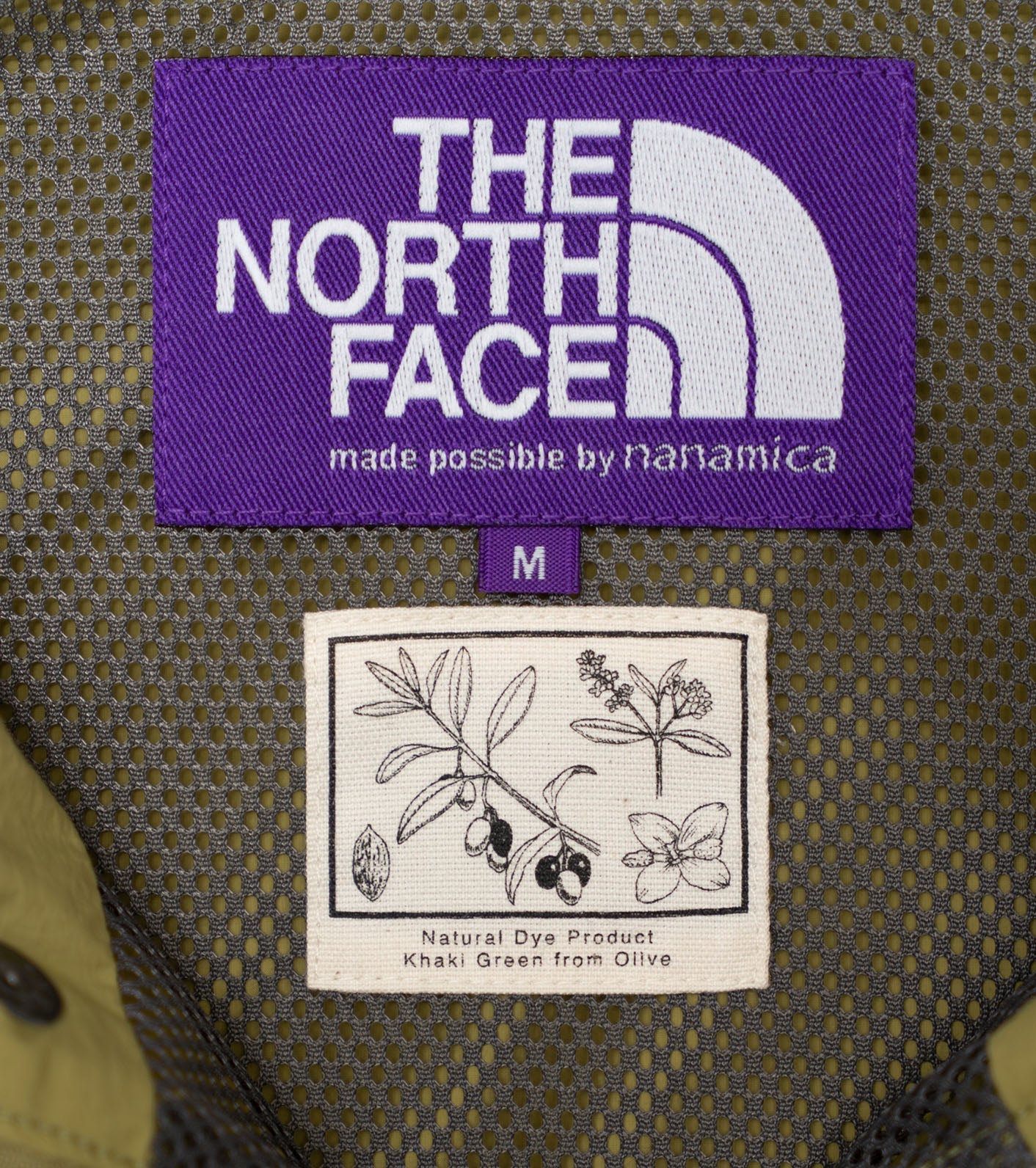 THE NORTH FACE PURPLE LABEL Nylon Ripstop Trail Shorts