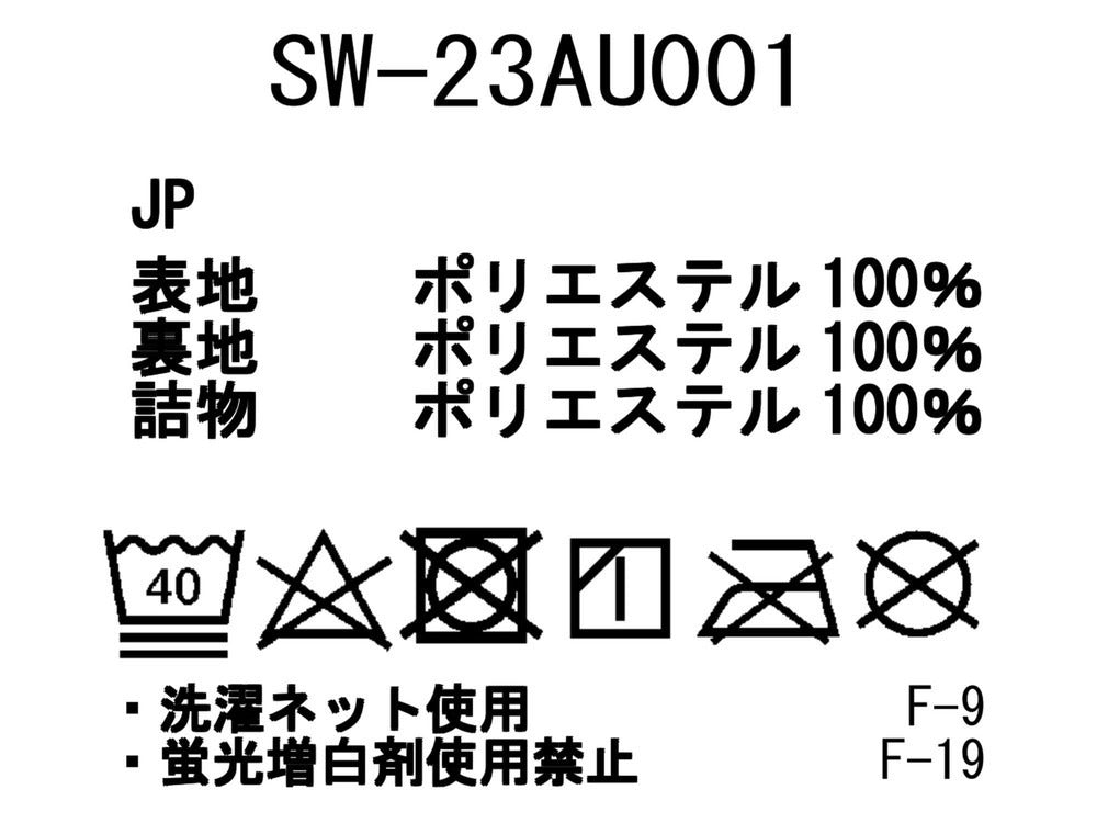 snow peak Flexible Insulated Cardigan