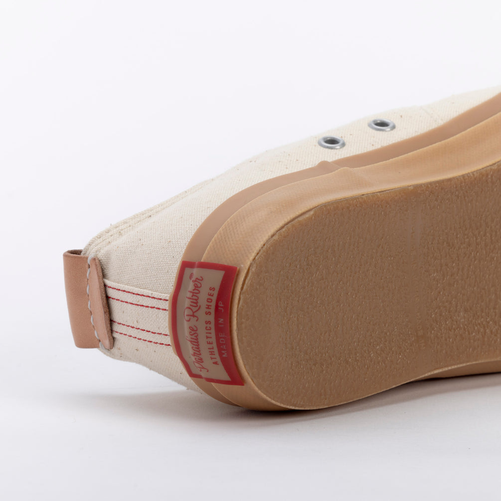 PRAS PRAS-01-NUME KINARI×GUM