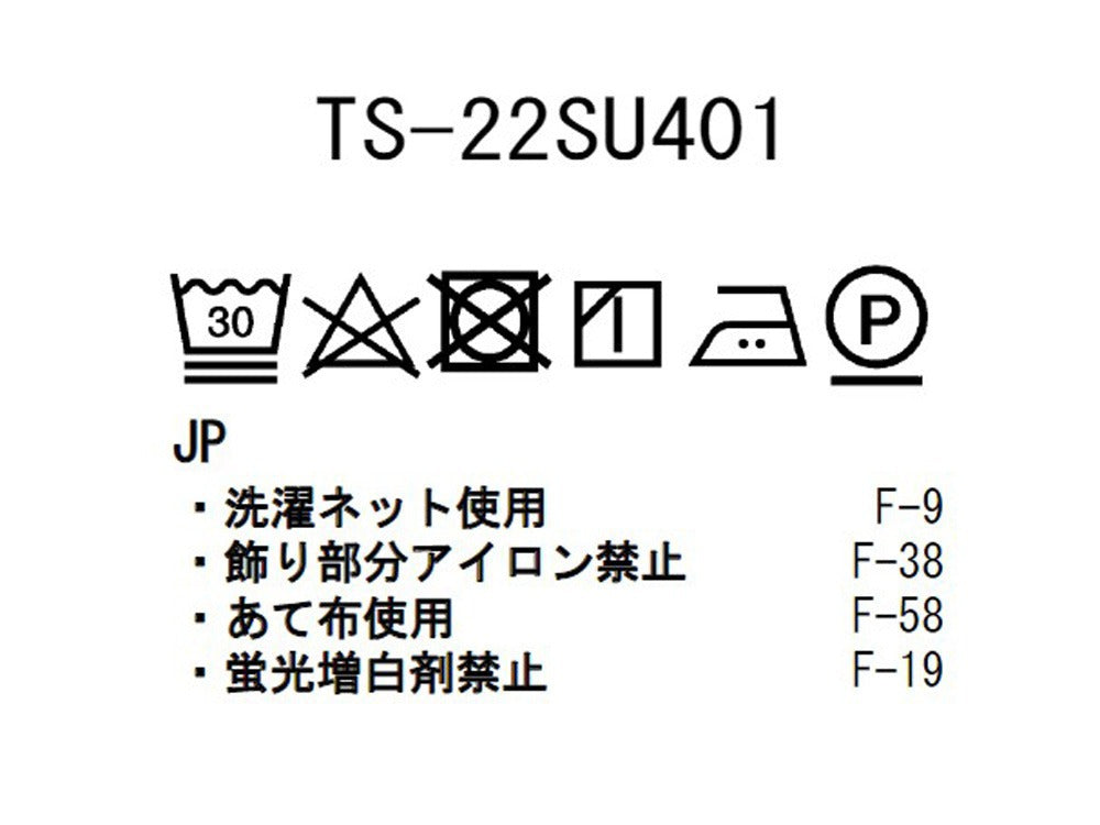 snow peak Recycled Cotton Heavy T shirt