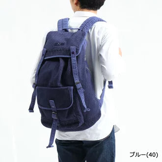 Porter Classic KENDO RUCKSACK BACKPACK