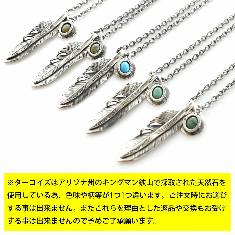 NORTH WORKS LIBERTY FEATHER Necklace N-410