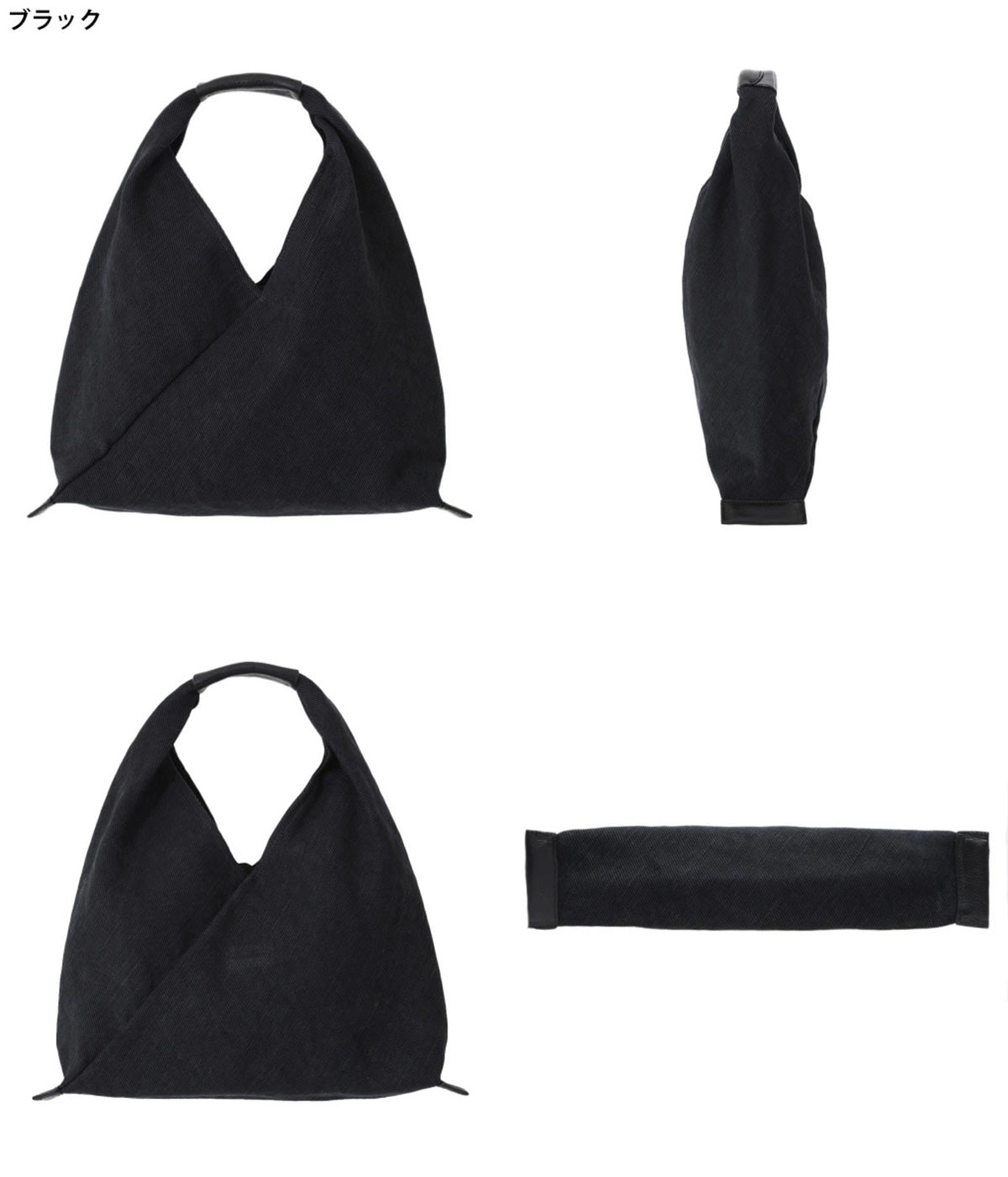 Hender Scheme azuma bag small