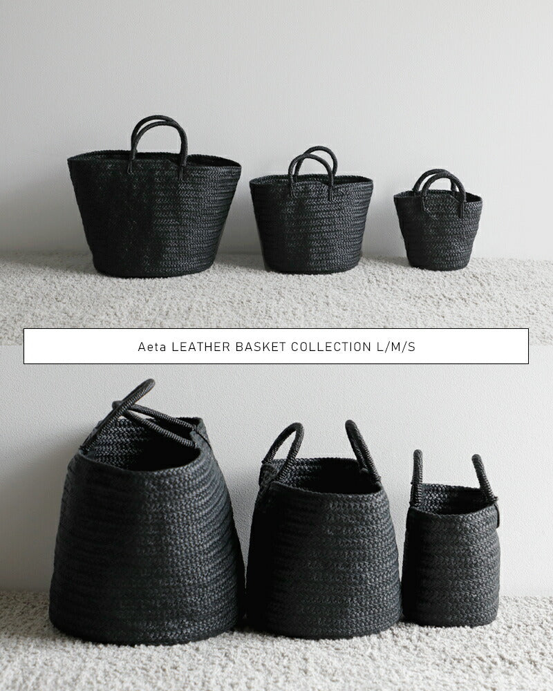 Aeta LEATHER BASKET M