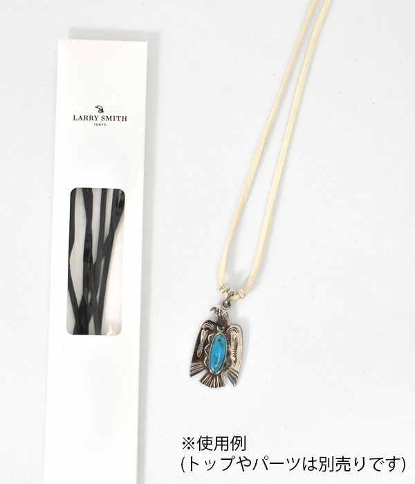 LARRY SMITH OILD DEER SKIN LACE