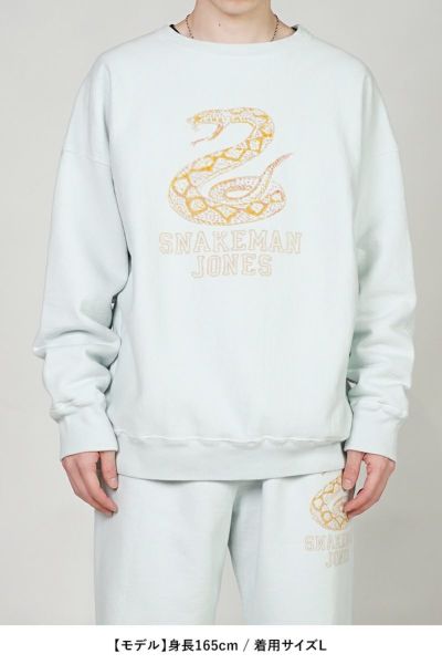 BOW WOW SNAKEMAN JONES SWEATSHIRT