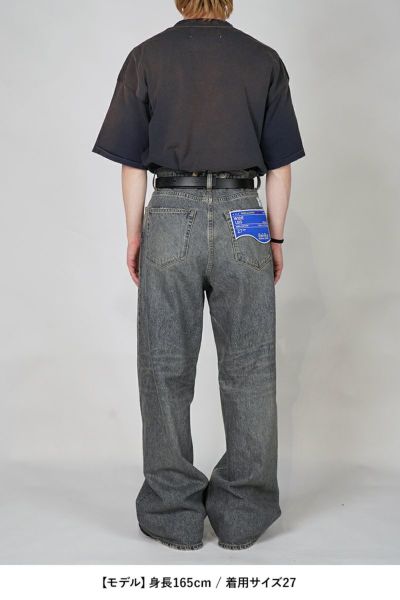 DAIRIKU "Wide" Vintage Denim Pants