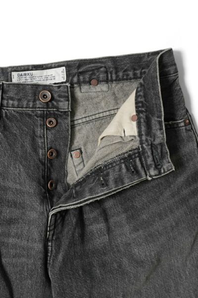 DAIRIKU "Wide" Vintage Denim Pants