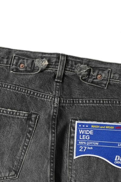 DAIRIKU "Wide" Vintage Denim Pants