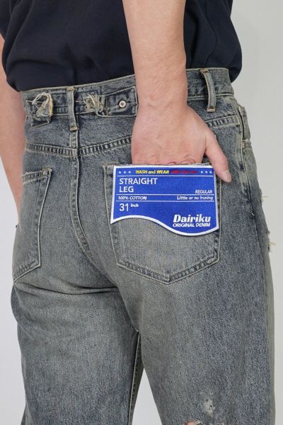 DAIRIKU "Damage" Straight Denim Pants