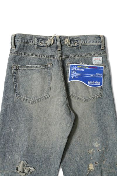 DAIRIKU "Damage" Straight Denim Pants