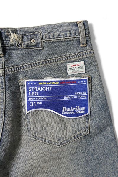 DAIRIKU "Damage" Straight Denim Pants