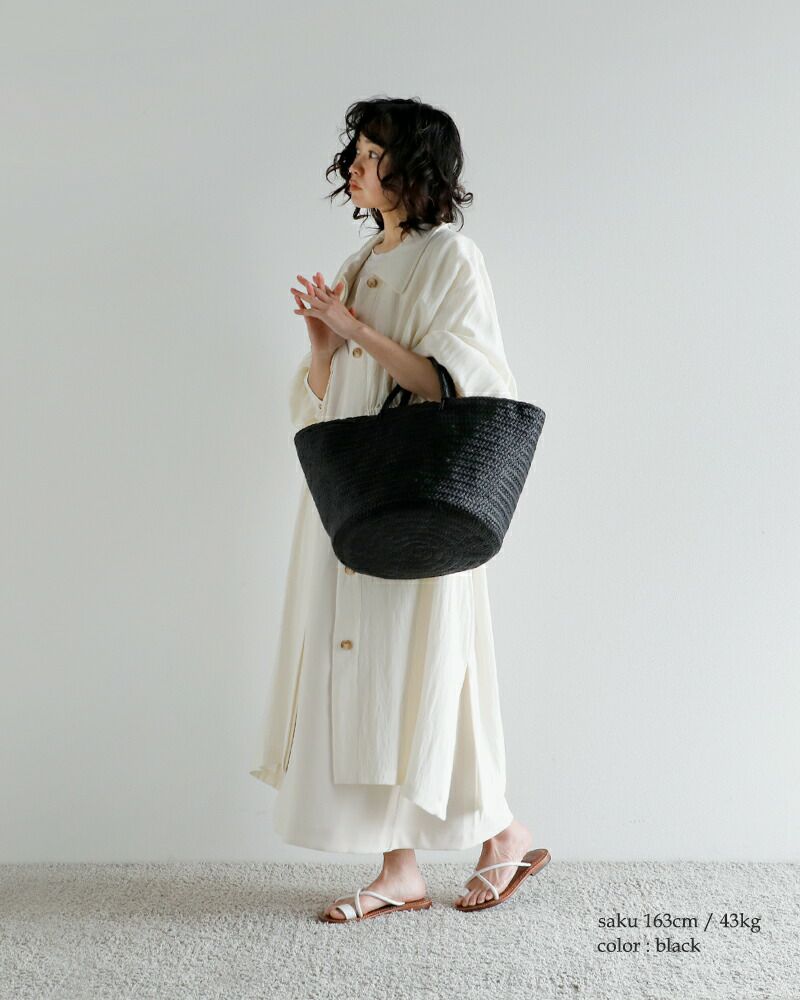 Aeta LEATHER BASKET L