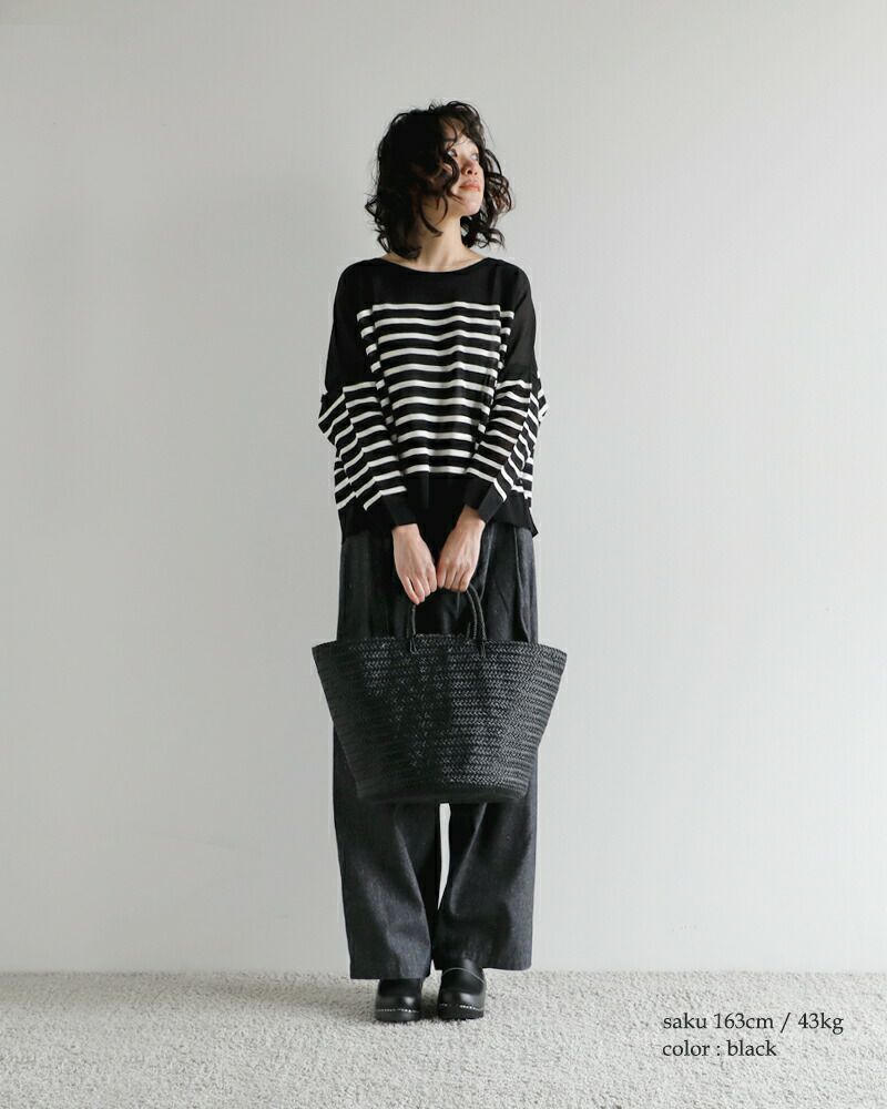 Aeta LEATHER BASKET L