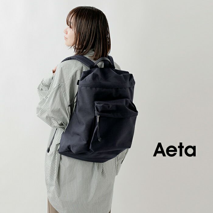 Aeta BACKPACK TF M