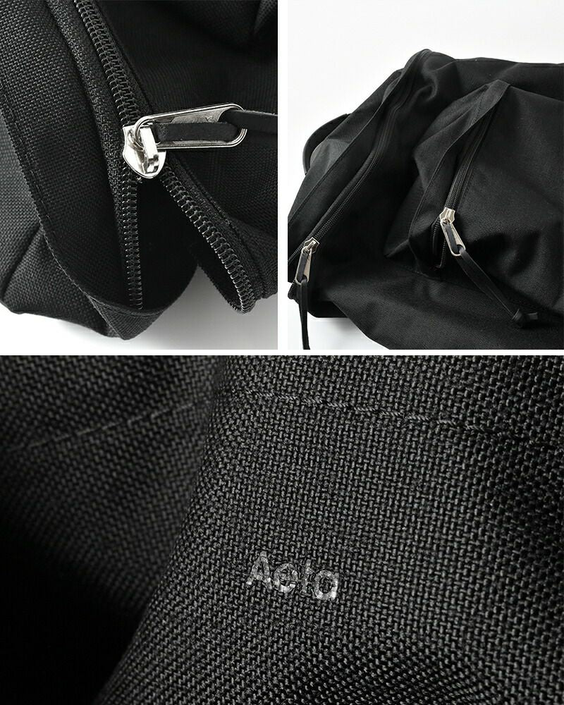 Aeta BACKPACK TF M