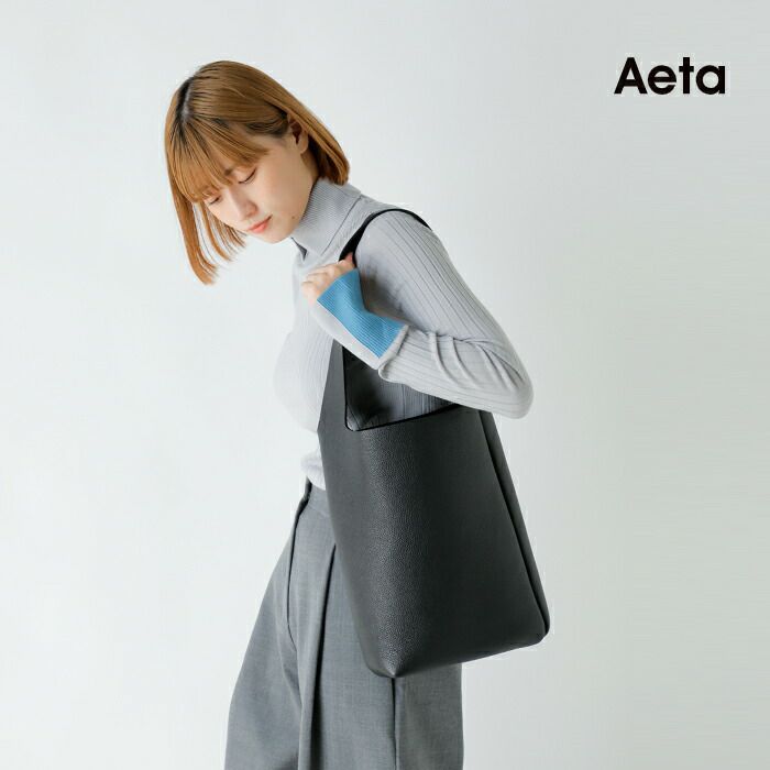 Aeta SHOULDER S