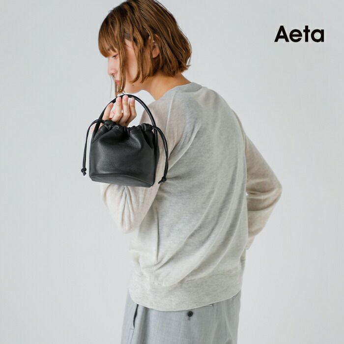 Aeta HANDLE POUCH MINI