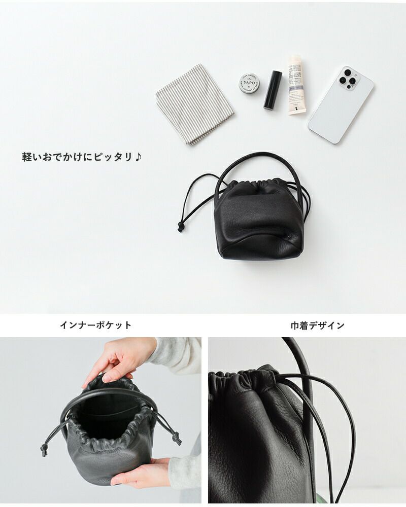 Aeta HANDLE POUCH MINI