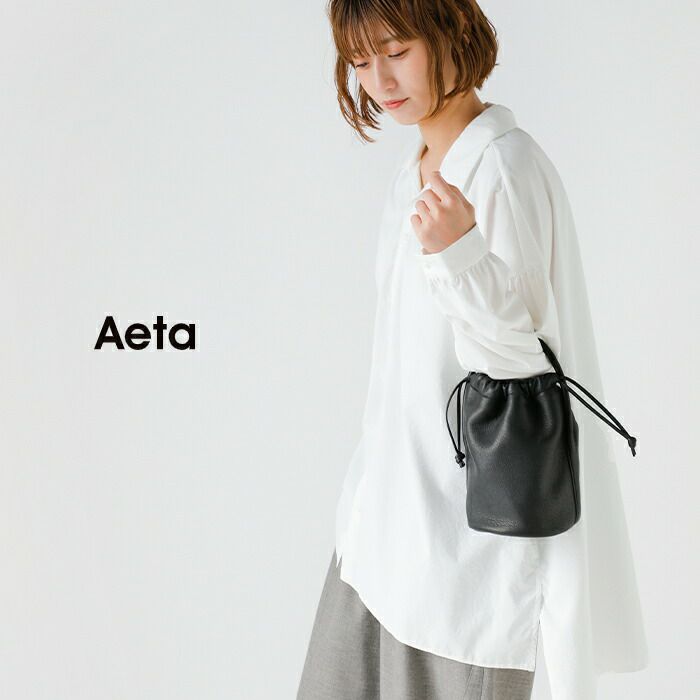 Aeta HANDLE POUCH S