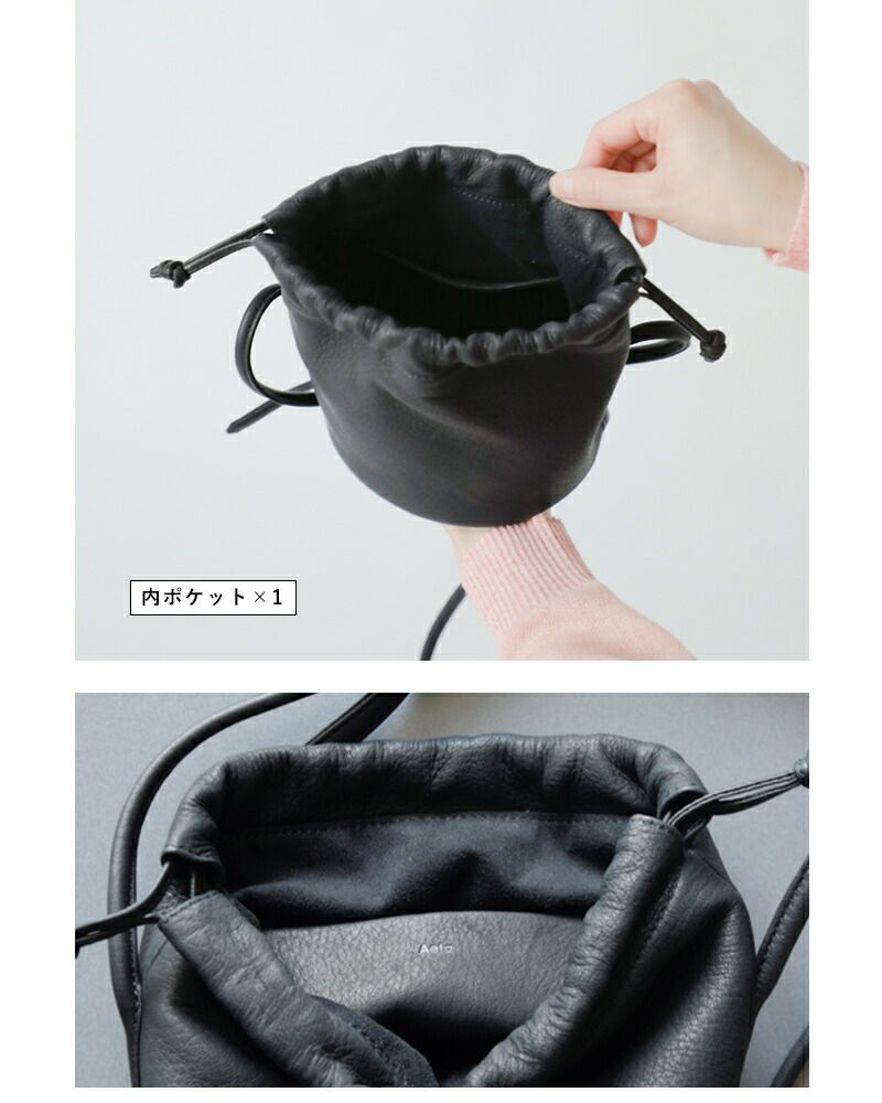 Aeta HAND POUCH MINI SHOULDER BAG DEER