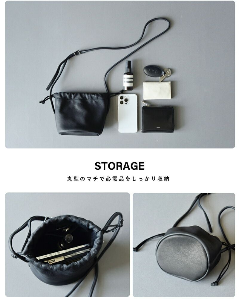 Aeta HAND POUCH MINI SHOULDER BAG DEER