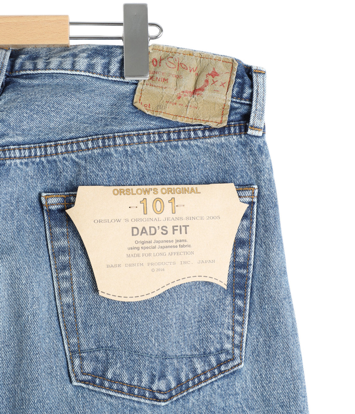 orSlow 101 DAD'S FIT DENIM PANTS Denim Used