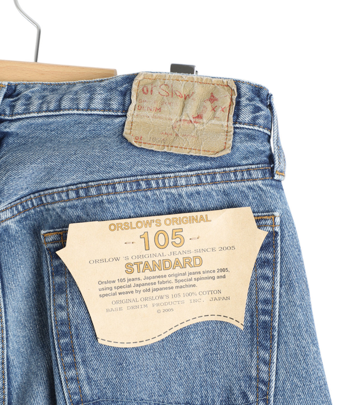 orSlow 105 90's 5POCKET DENIM DENIM USED