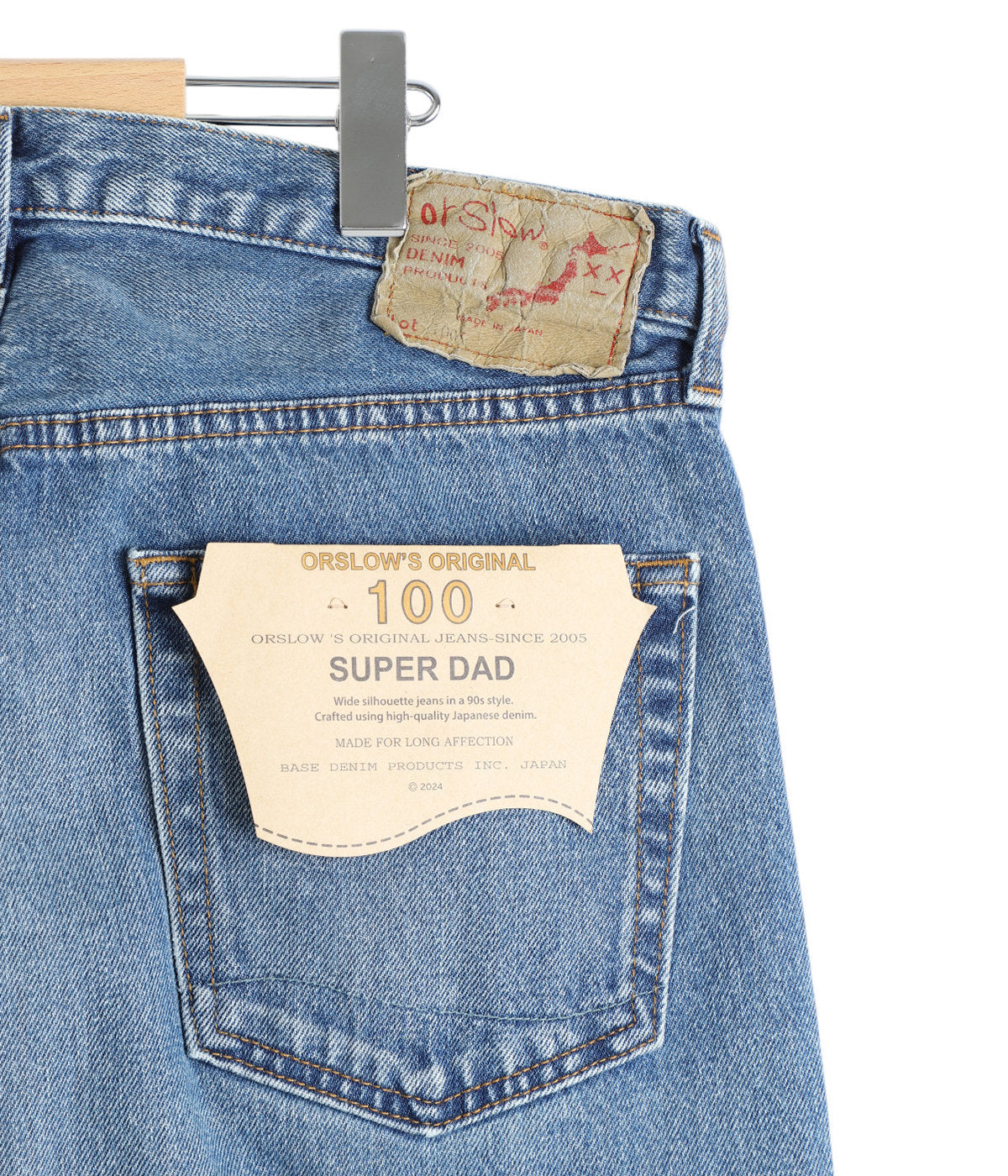 orSlow SUPER DAD'S DENIM PANTS Denim Used