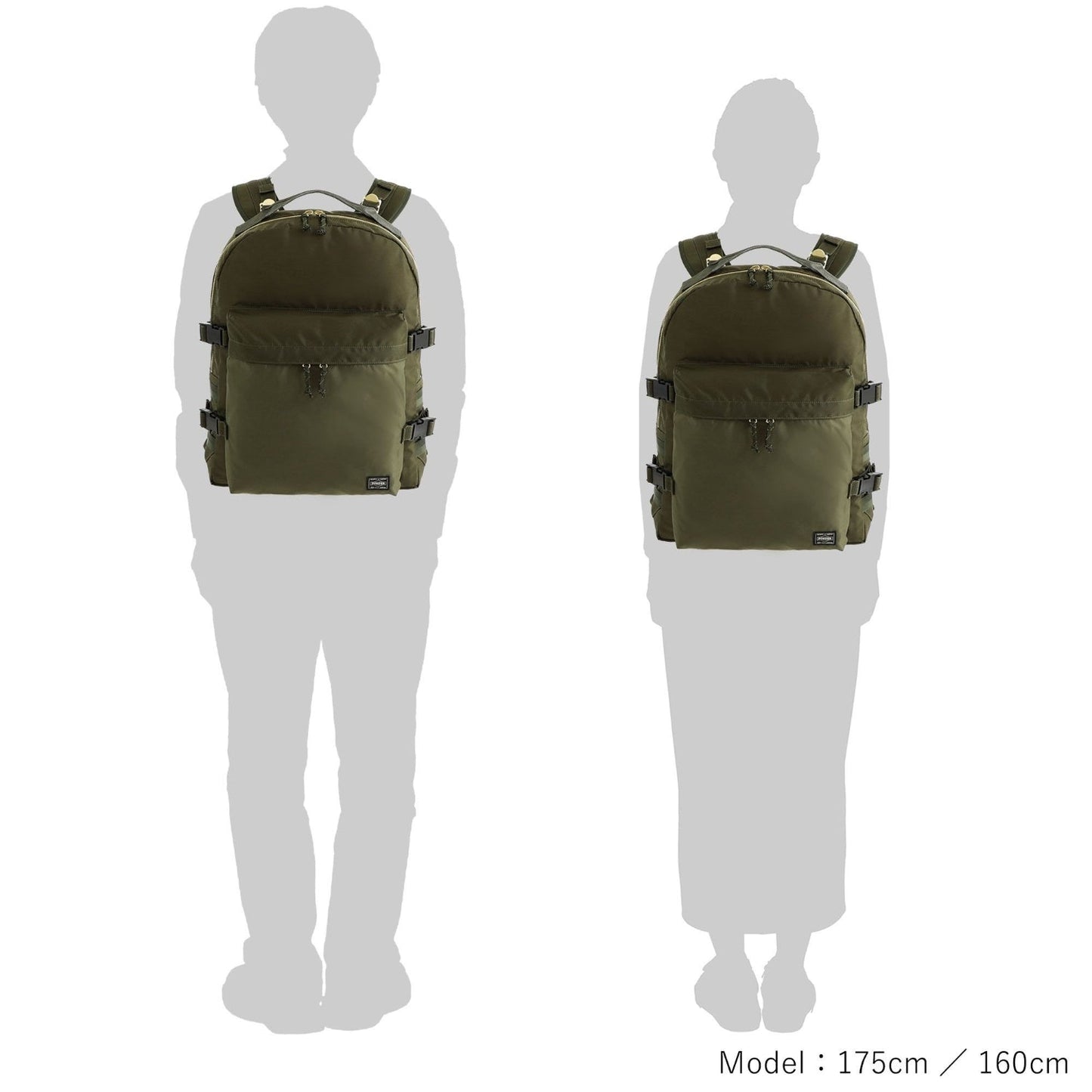 PORTER FORCE DAYPACK