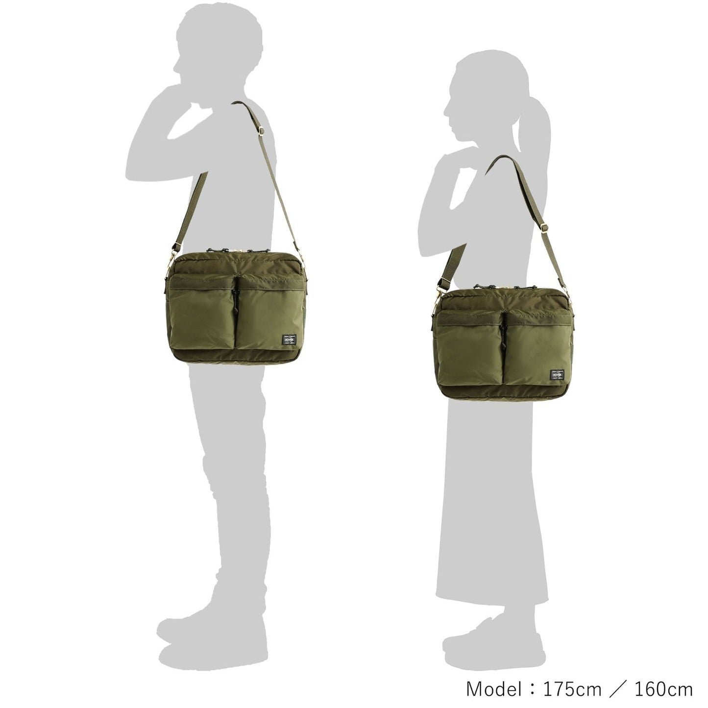 PORTER FORCE SHOULDER BAG