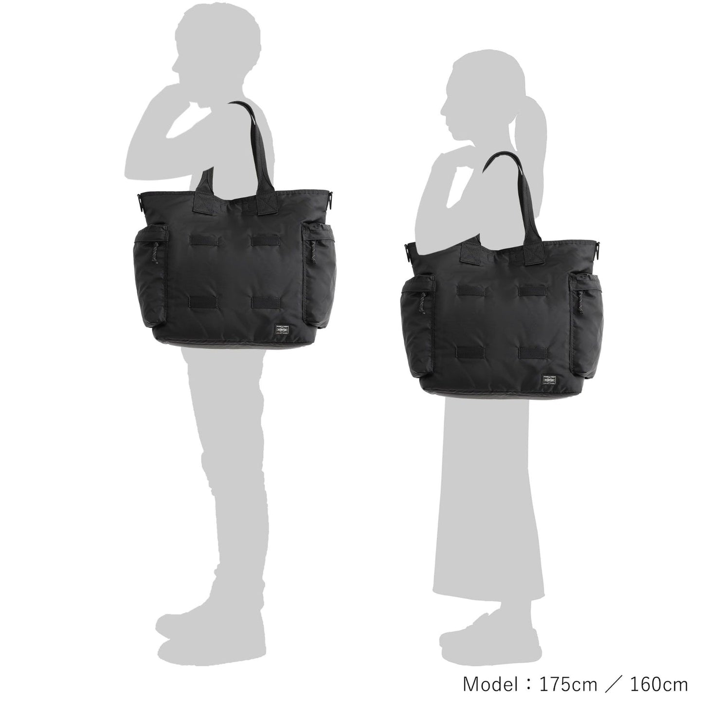 PORTER FORCE 2WAY TOTE BAG