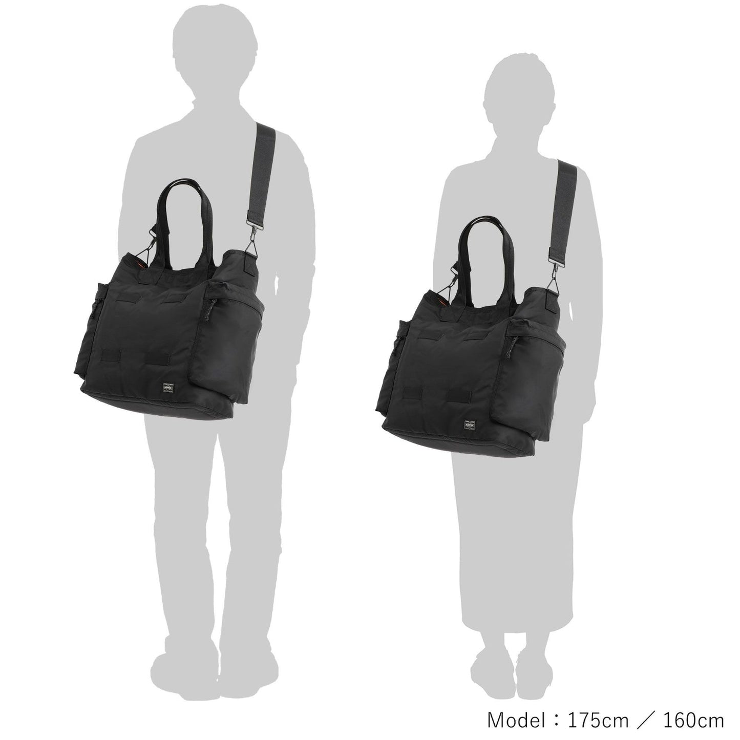 PORTER FORCE 2WAY TOTE BAG