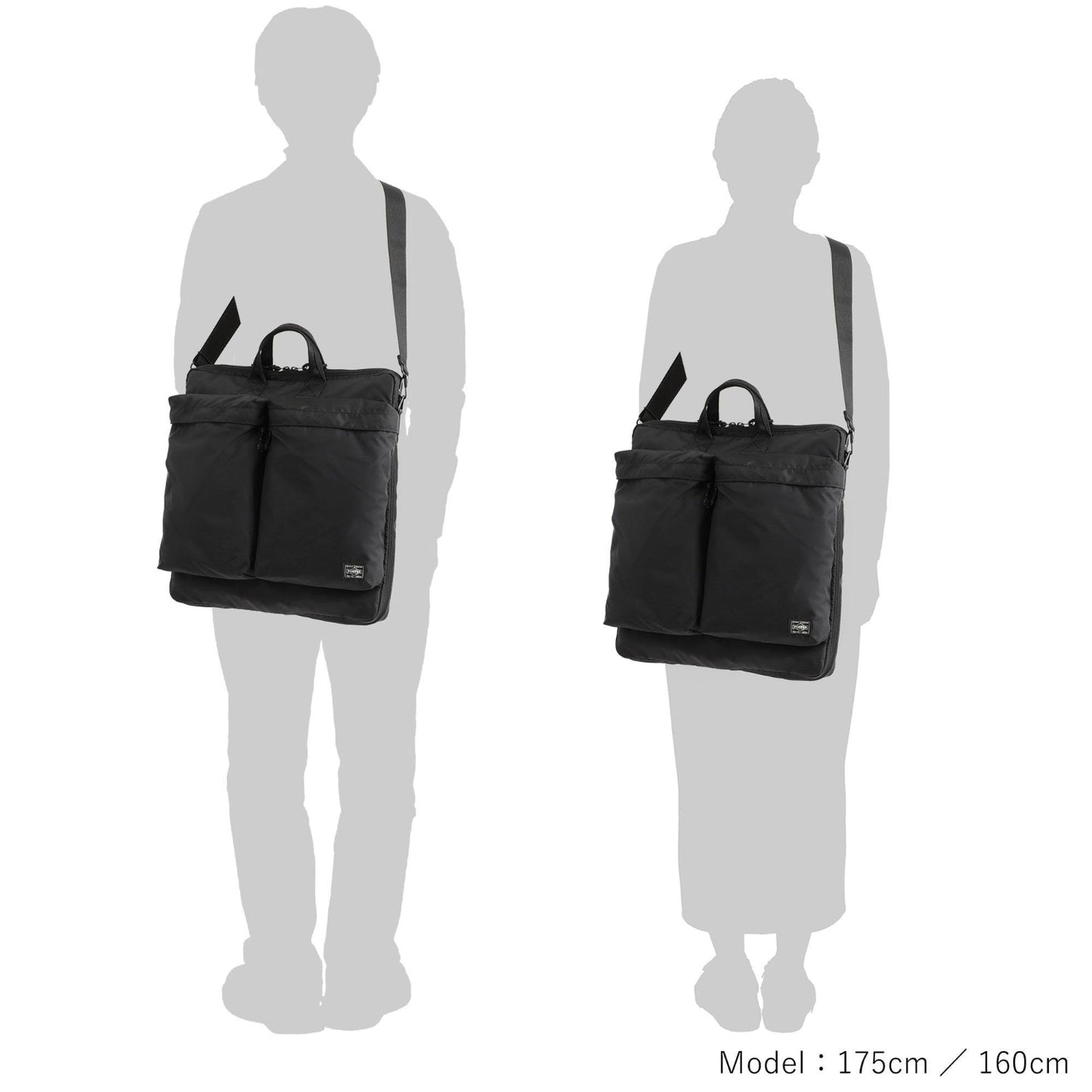 PORTER FORCE 2WAY HELMET BAG (S)