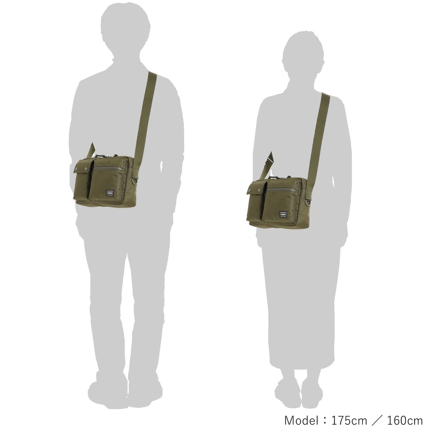 PORTER UNIT SHOULDER BAG