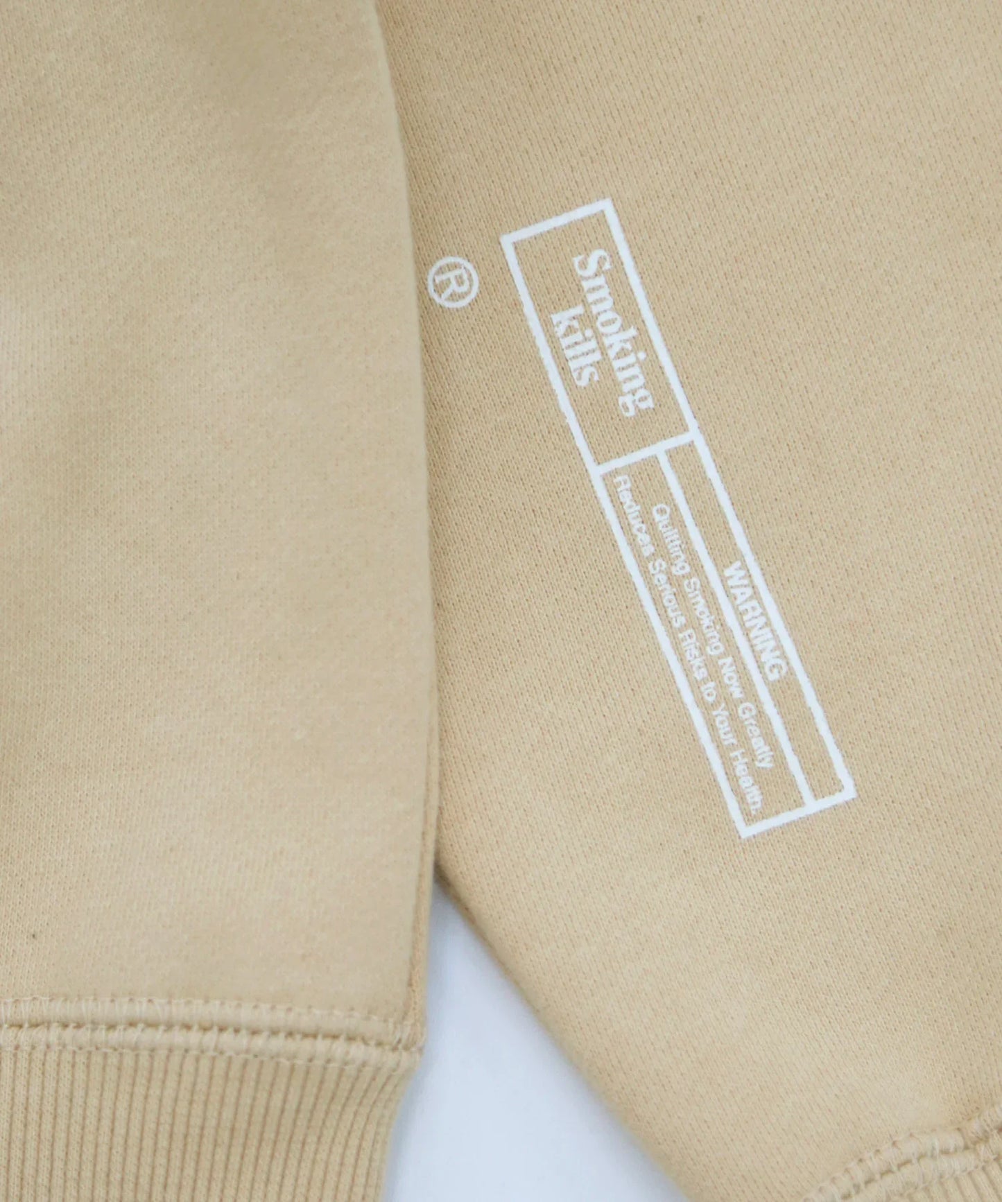 #FR2 Smokers Hoodie FRC1157