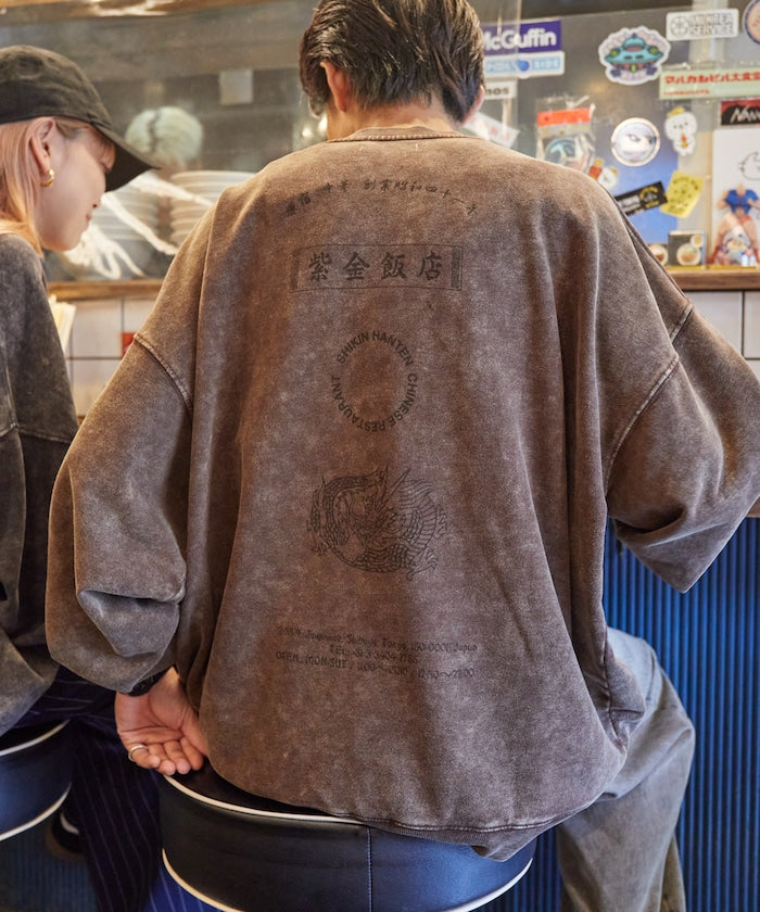 紫金飯店×FREAK'S STORE Exclusive Pigment Back Print Crew Neck Sweatshirt