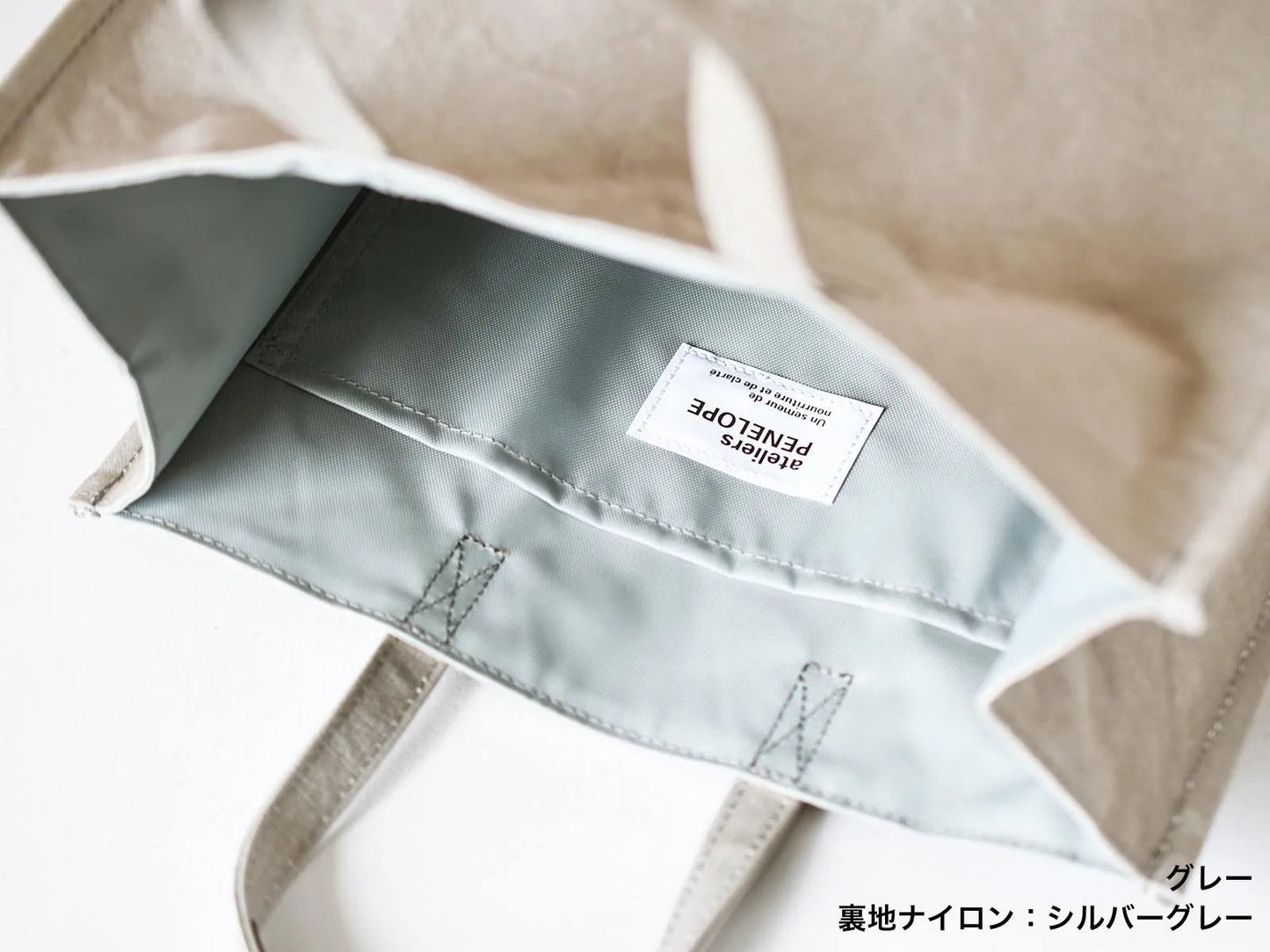 ateliers PENELOPE #9 Mart (L)