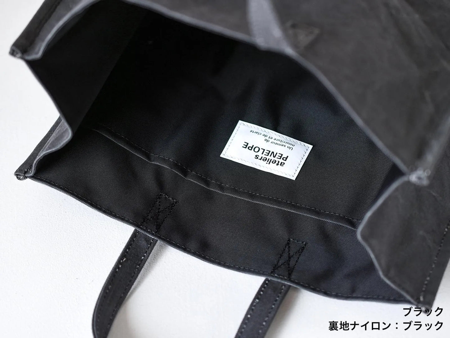 ateliers PENELOPE #9 Mart (L)