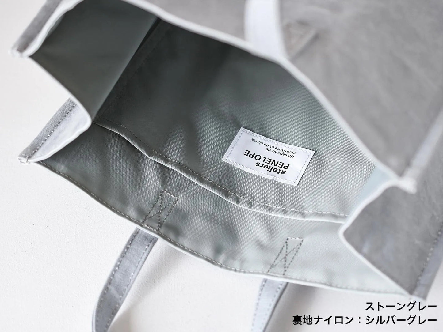 ateliers PENELOPE #9 Mart (L)