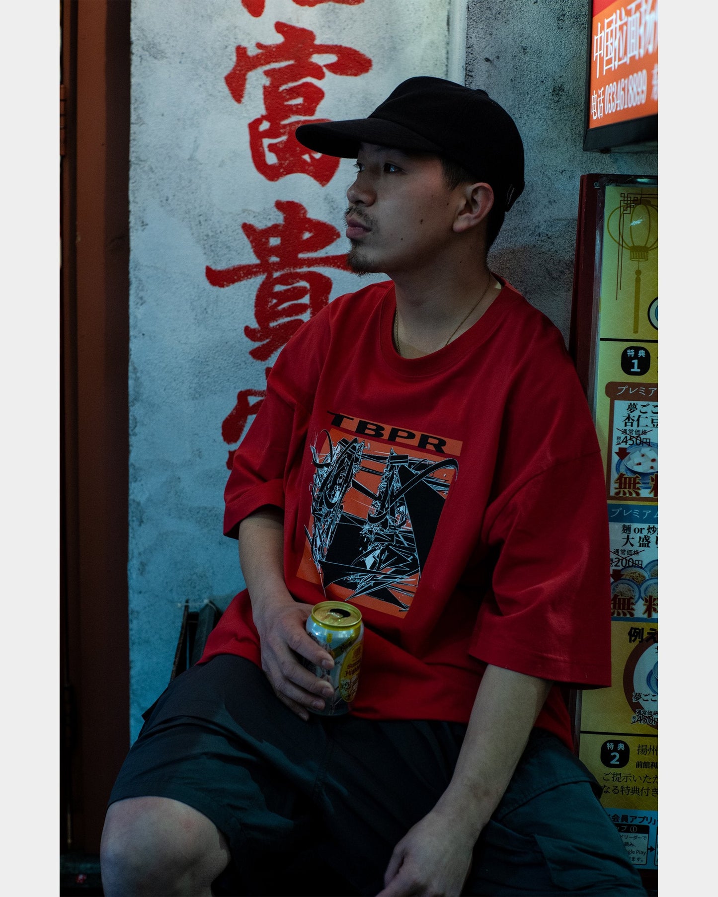 TIGHTBOOTH EXTEND.P.D T-SHIRT