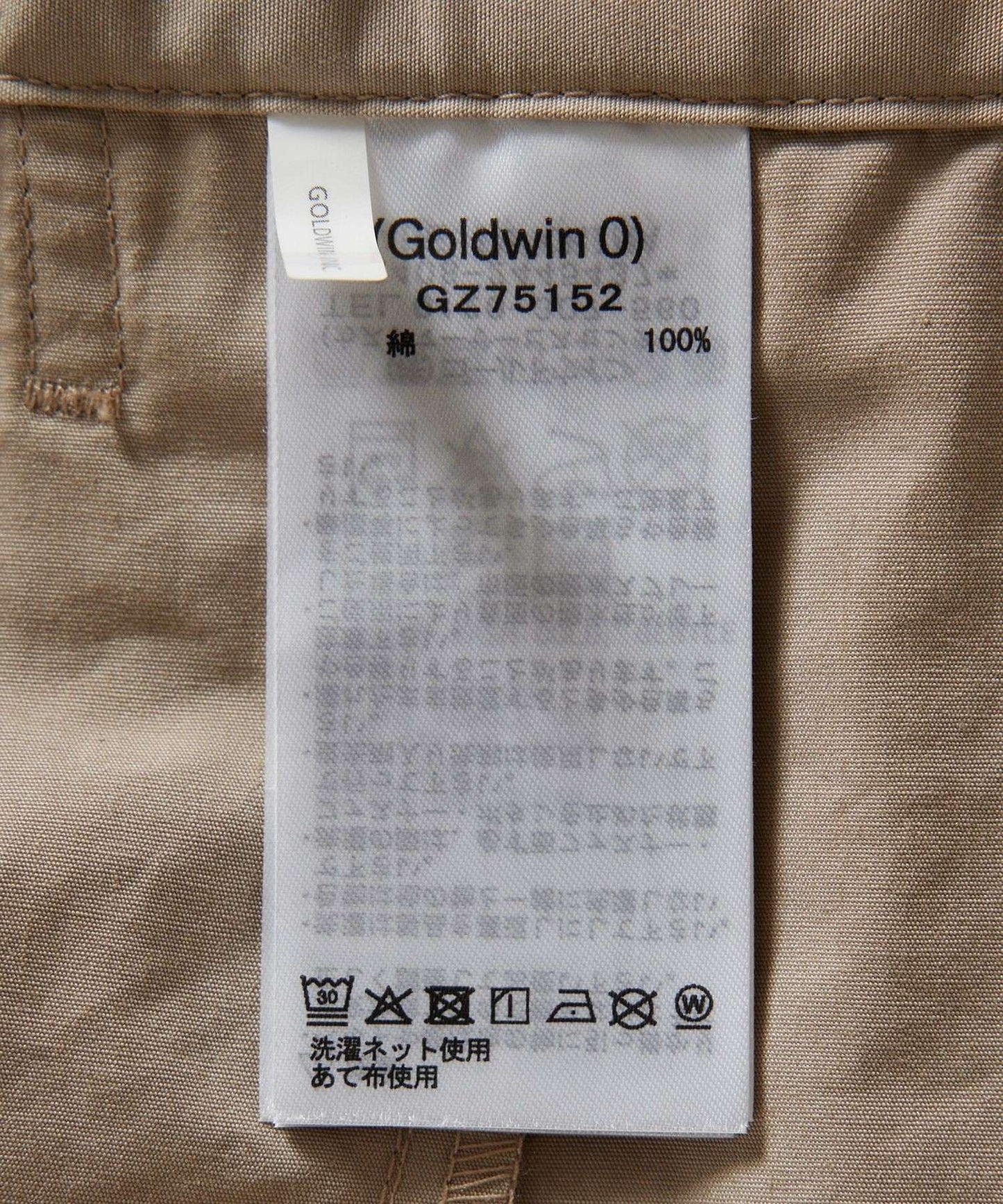 Goldwin 0 Helicoid Weather Pants