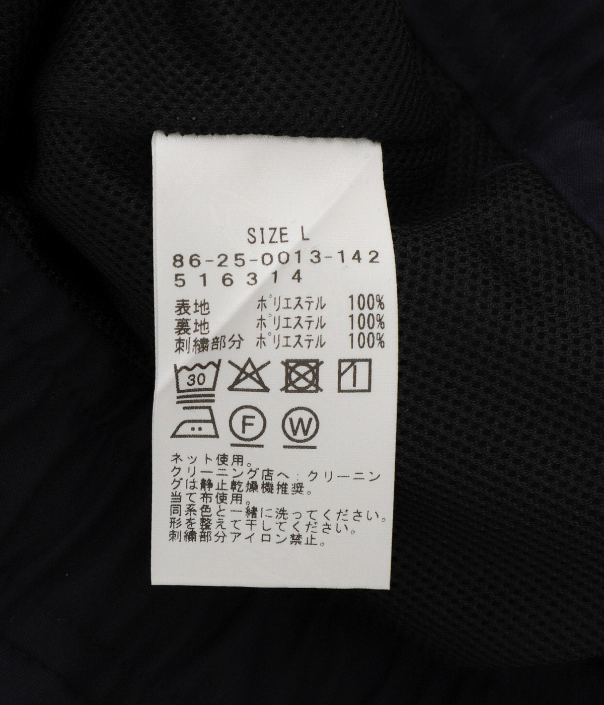 Setinn Tournament 2P Chino Shorts